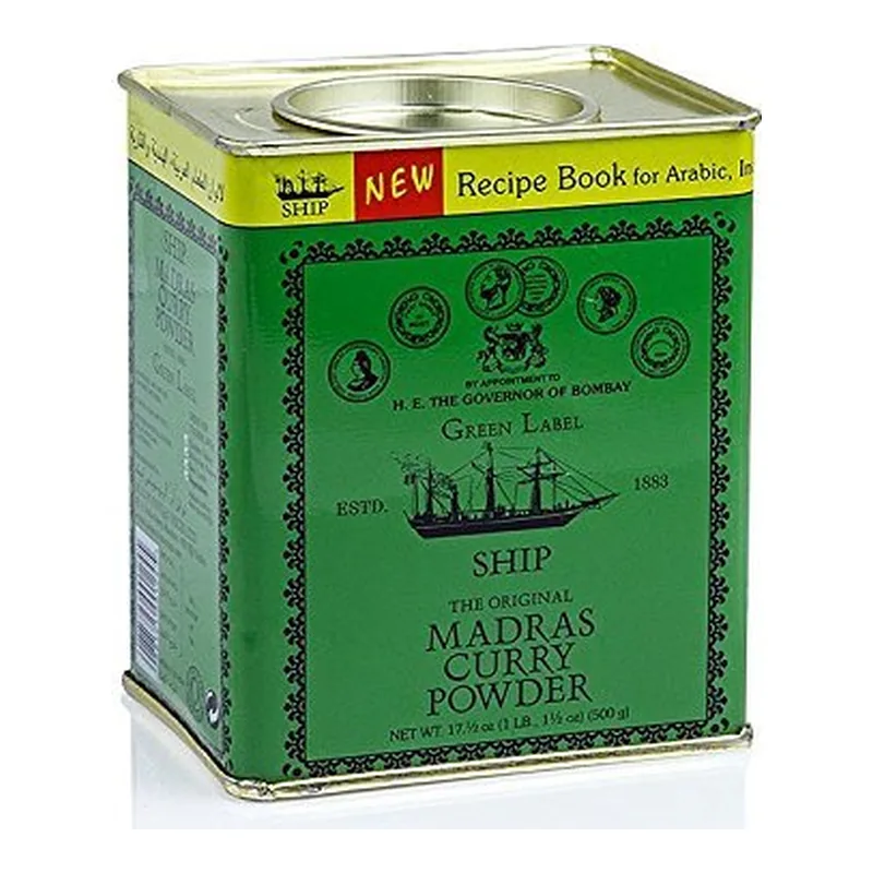 Madras Curry Powder